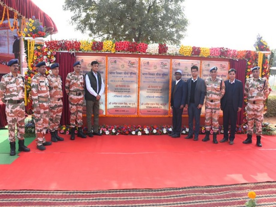 ITBP gets 1st two trainee hostels in any Central Armed Police force with fully central air-conditioning systems ITBP gets 1st two trainee hostels in any Central Armed Police force with fully central air-conditioning systems