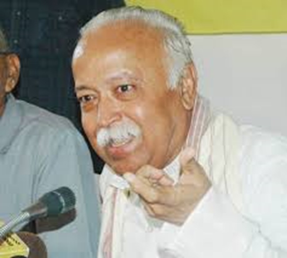 RSS chief inaugurates media studies & research centre RSS chief inaugurates media studies & research centre