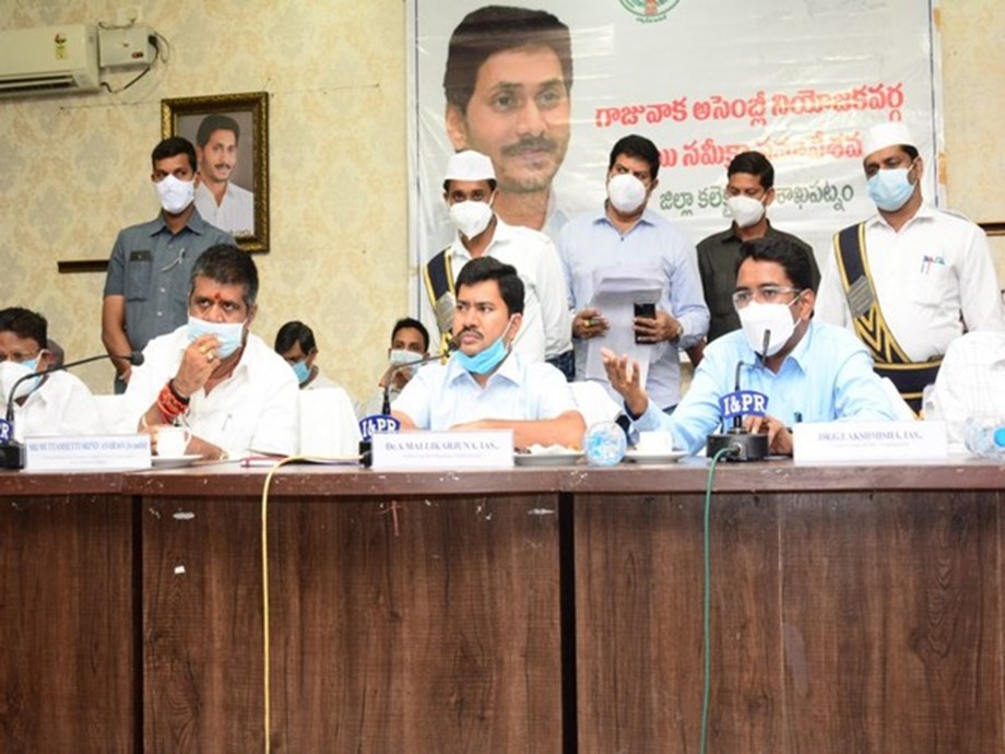 Work for development of Gajuwaka constituency: Andhra Tourism Minister urges officials Work for development of Gajuwaka constituency: Andhra Tourism Minister urges officials