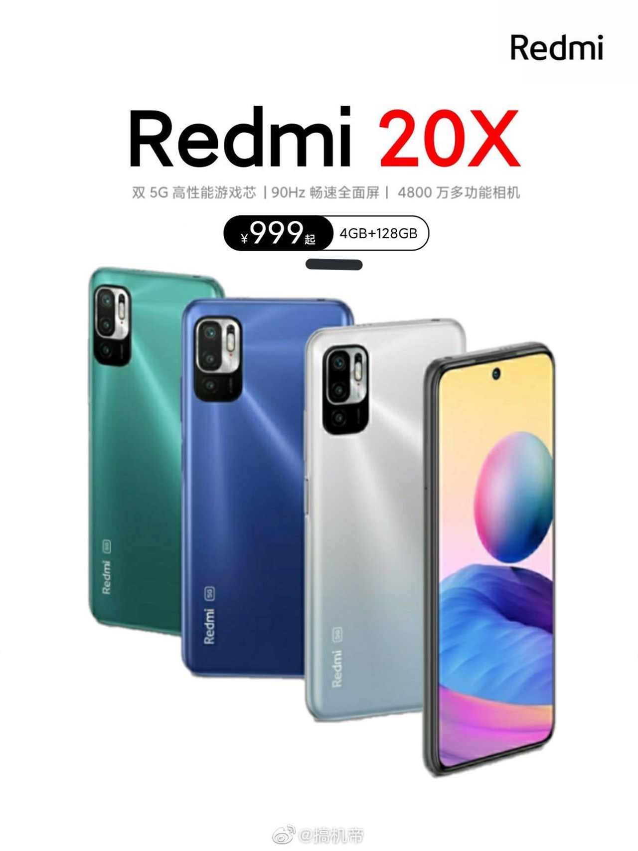 Телефон редми 10т. Смартфон Xiaomi Redmi Note 10. Xiaomi Redmi Note 10 5g. Xiaomi Redmi Note 10s 6/64gb. Xiaomi Note 20.