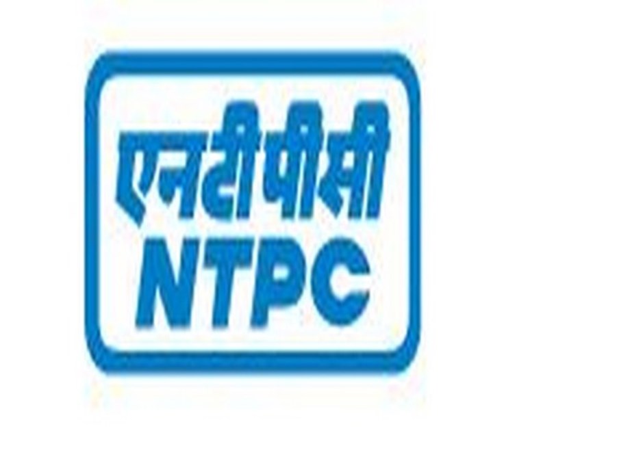 NTPC seeks startups to produce torrefied biomass pellets NTPC seeks startups to produce torrefied biomass pellets