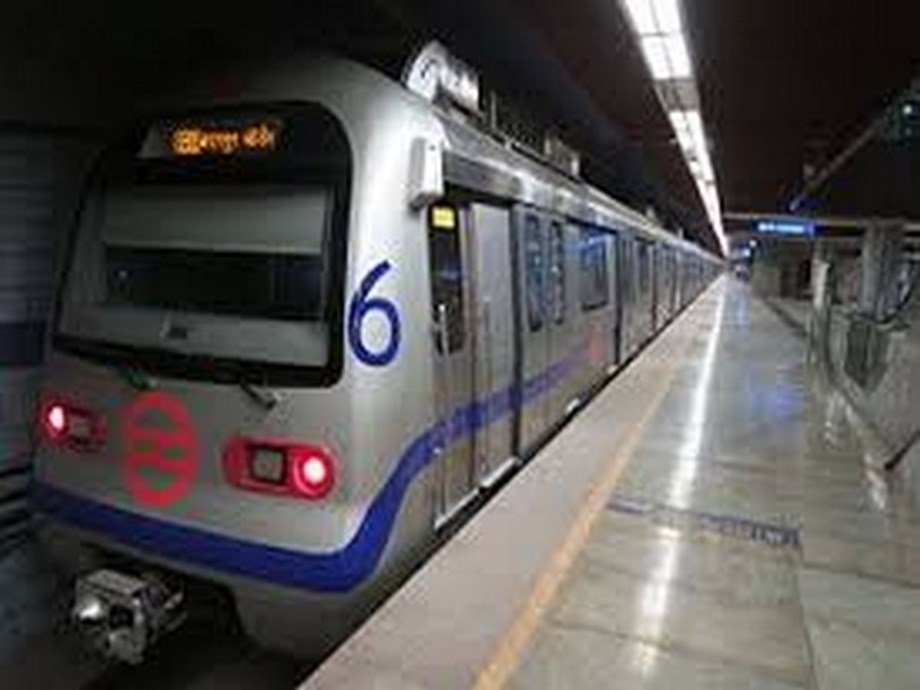 Delhi Metro Training Institute renamed, gets new logo: DMRC | Education