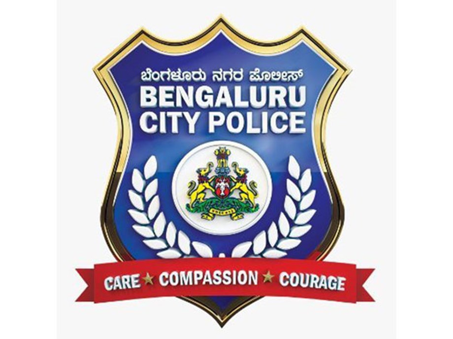 Unidentified Man Allegedly Harasses Woman in South Bengaluru: Case Registered Unidentified Man Allegedly Harasses Woman in South Bengaluru: Case Registered