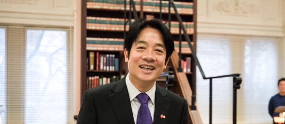 Taiwan VP meets U.S. house speaker as ends overseas trip Taiwan VP meets U.S. house speaker as ends overseas trip