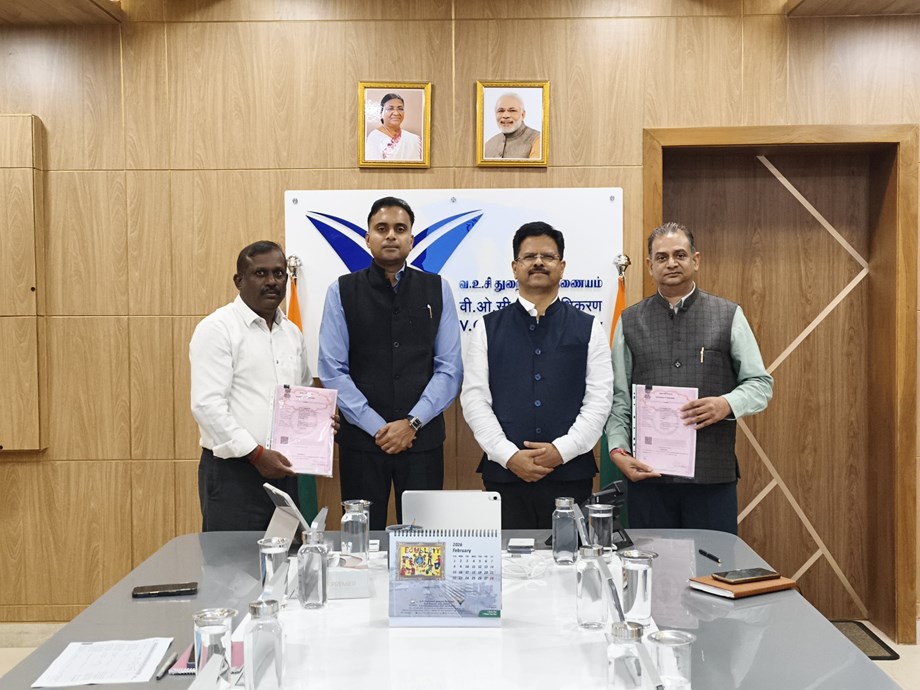 VOC Port Becomes First in India to Deploy Advanced Anti-Drone System for Maritime Security VOC Port Becomes First in India to Deploy Advanced Anti-Drone System for Maritime Security