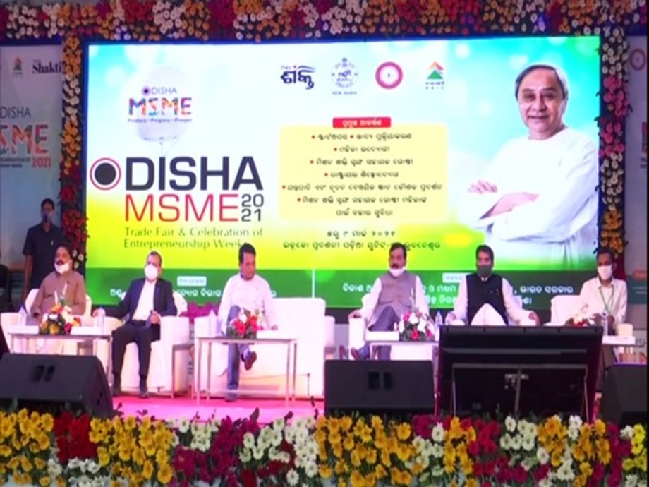 Govt to increase budget for MSMEs next year: CM Naveen Patnaik Govt to increase budget for MSMEs next year: CM Naveen Patnaik