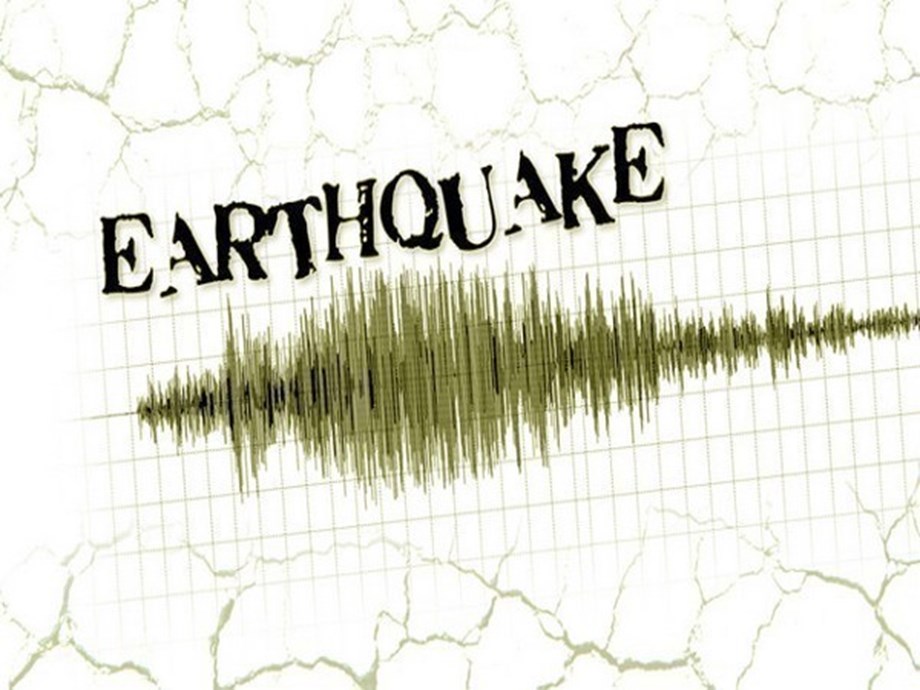 6.4-magnitude earthquake hits the North Atlantic Ocean – USGS