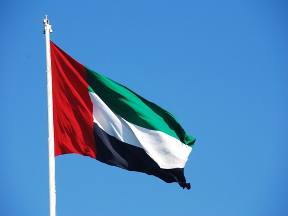 Official 50th UAE National Day celebration to take place in Hatta on December 2 Official 50th UAE National Day celebration to take place in Hatta on December 2