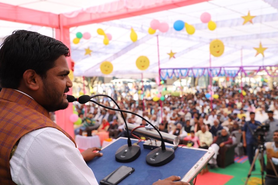 Students will have to fight unitedly against unemployment: Hardik Patel Students will have to fight unitedly against unemployment: Hardik Patel