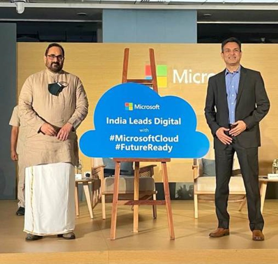 Rajeev Chandrasekhar visits Microsoft’s Hyderabad centre Rajeev Chandrasekhar visits Microsoft’s Hyderabad centre