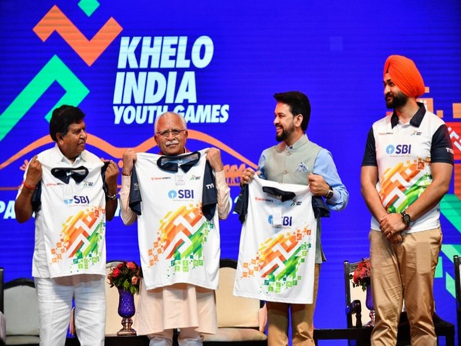 Khelo India Youth Games 4th edition launched at ceremony in Panchkula Khelo India Youth Games 4th edition launched at ceremony in Panchkula