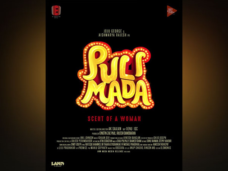 Trouble Brews for Joju George After Alleged Threat to Film Reviewer Trouble Brews for Joju George After Alleged Threat to Film Reviewer