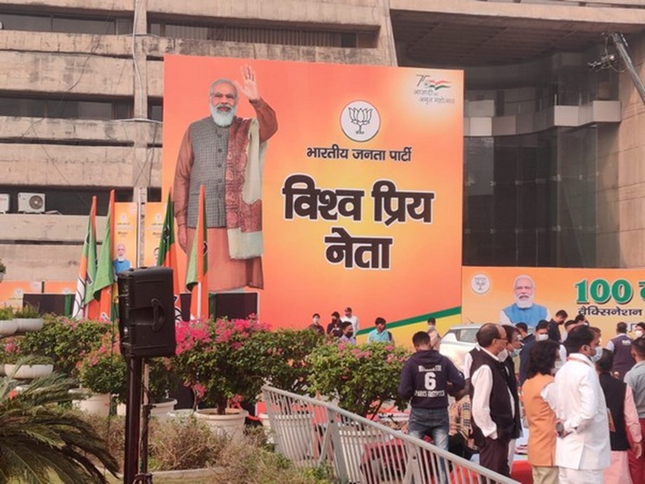 Preparations begin for BJP National Executive Committee meeting at Delhi Preparations begin for BJP National Executive Committee meeting at Delhi