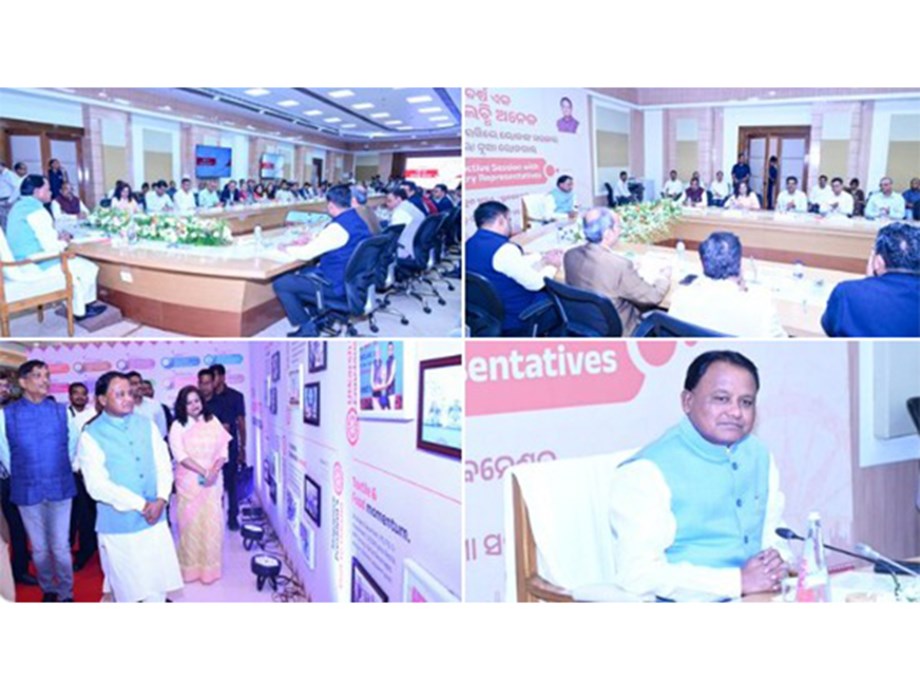 Odisha Creates New Industrial Era: Major Investments and Job Growth Unveiled Odisha Creates New Industrial Era: Major Investments and Job Growth Unveiled