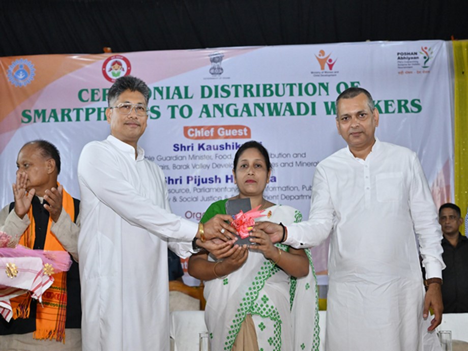 Devdiscourse - Politics - News Image