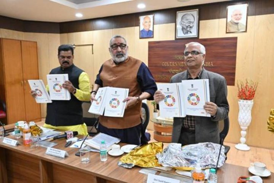 Giriraj Singh releases report on Localization of SDGs through Panchayati Raj Institutions Giriraj Singh releases report on Localization of SDGs through Panchayati Raj Institutions