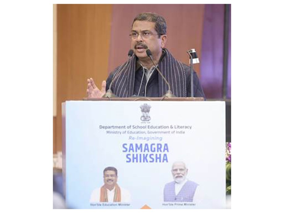 Reimagining Education: Samagra Shiksha 3.0's Strategic Vision Unveiled