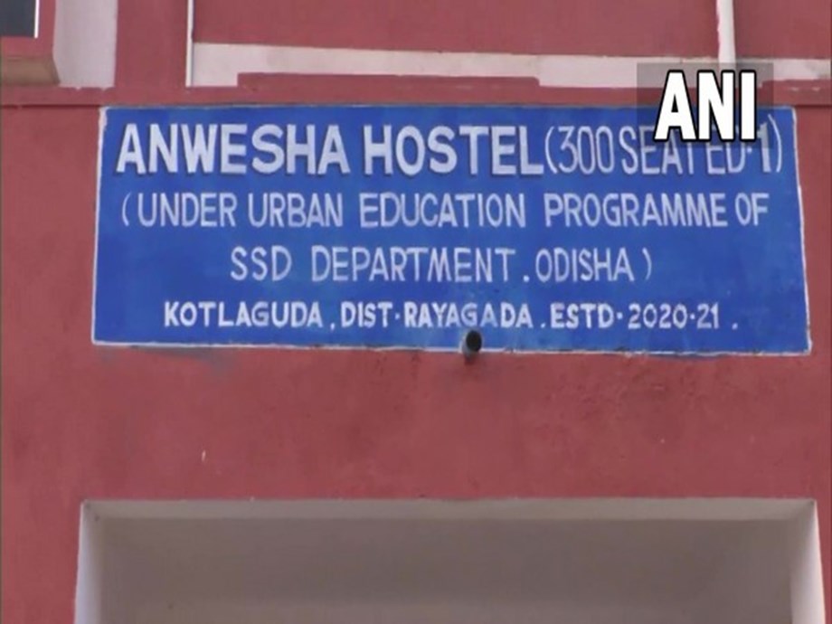 Odisha: 64 school students test COVID-19 positive in Rayagada district Odisha: 64 school students test COVID-19 positive in Rayagada district