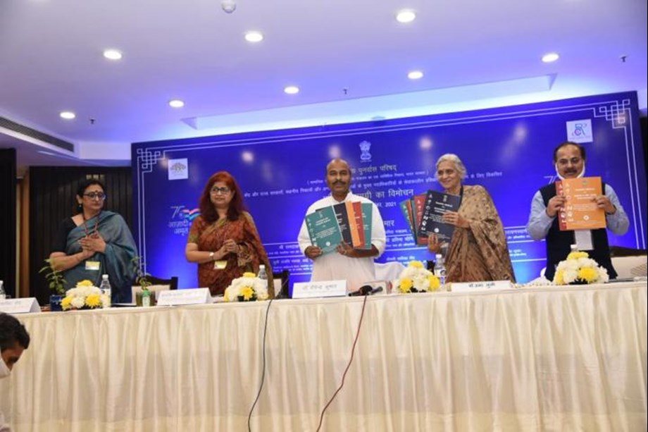 Training Modules developed by Rehabilitation Council of India for six target groups Training Modules developed by Rehabilitation Council of India for six target groups