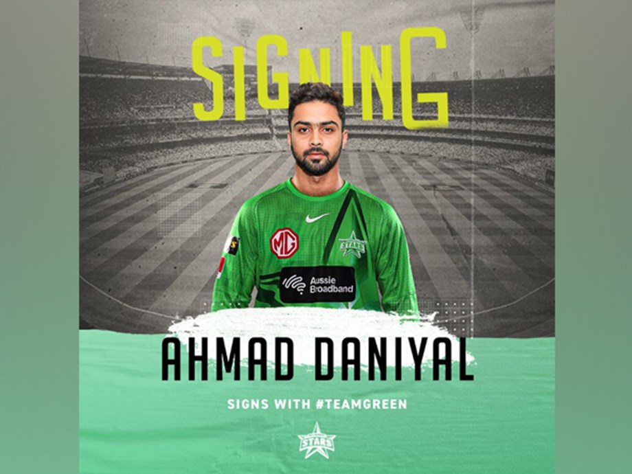 BBL: Melbourne Stars sign Pak pacer Ahmad Daniyal BBL: Melbourne Stars sign Pak pacer Ahmad Daniyal
