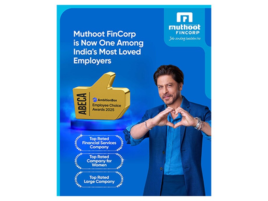 Muthoot FinCorp Triumphs at 2025 AmbitionBox Employee Choice Awards Muthoot FinCorp Triumphs at 2025 AmbitionBox Employee Choice Awards