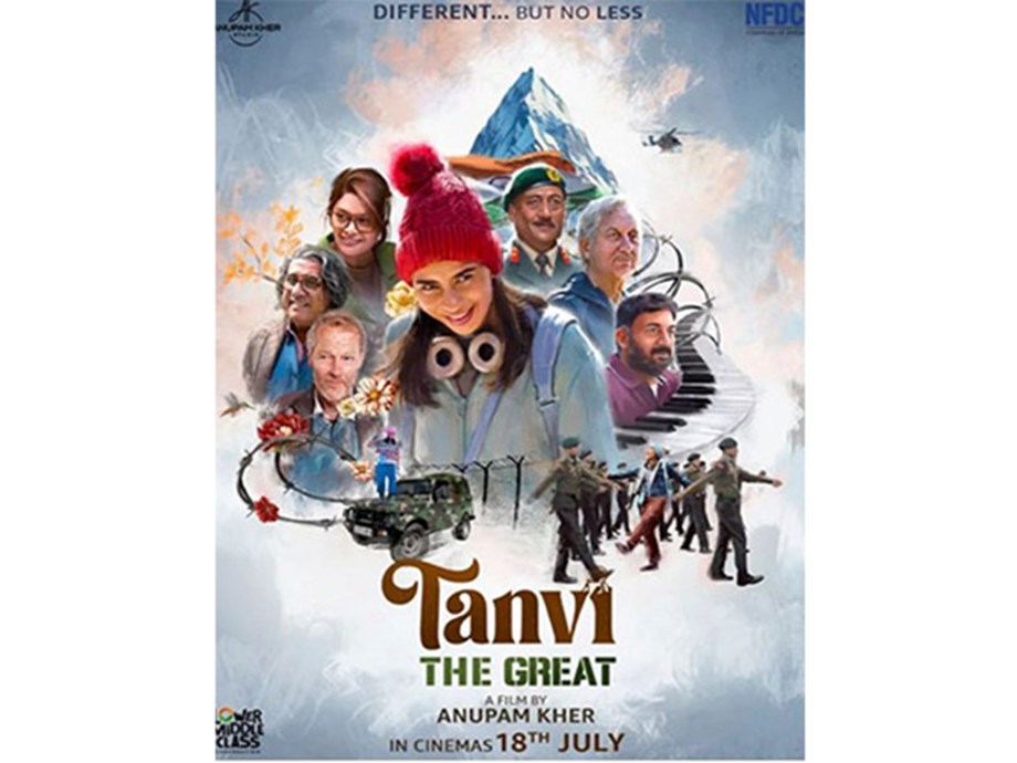 President Murmu to Attend Tanvi The Great Pre-Release Screening President Murmu to Attend Tanvi The Great Pre-Release Screening