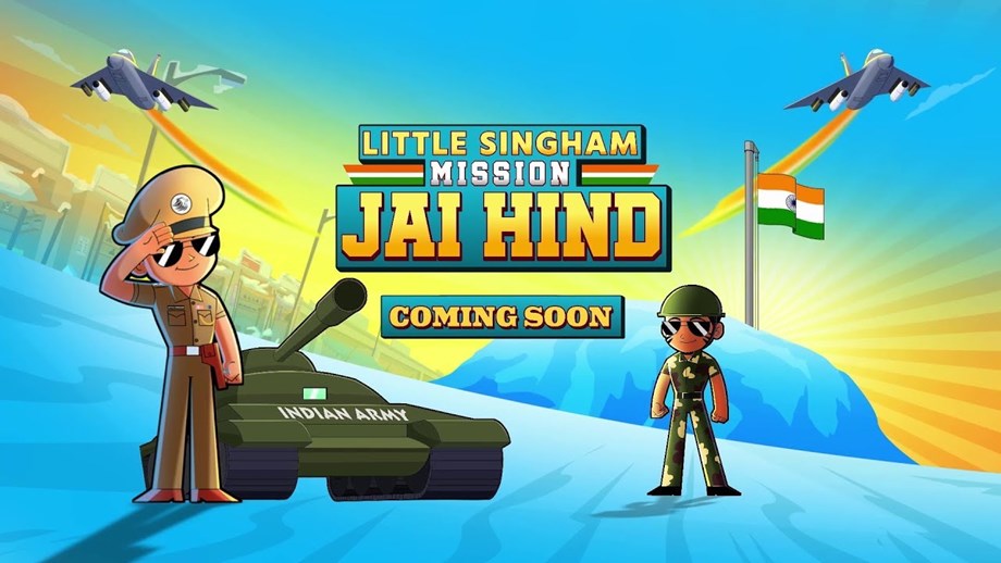Animated season 'Little Singham' to be back with second season | Headlines