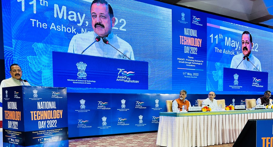 Urgent need to build ‘Innovation Ecosystem’ for Start-ups: Dr Jitendra Singh