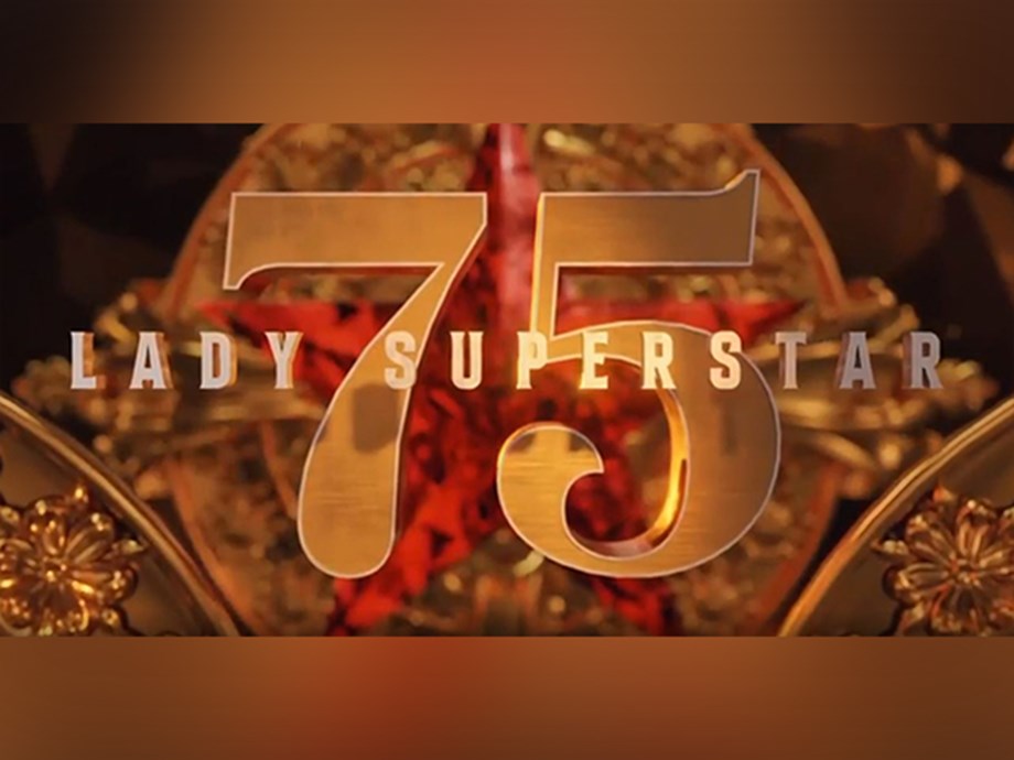 Kollywood actor Nayanthara to begin shooting for her 75th film soon Kollywood actor Nayanthara to begin shooting for her 75th film soon