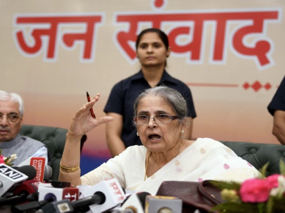 Federal Judge Halts Trumps Gender Transition Funding Block Federal Judge Halts Trumps Gender Transition Funding Block