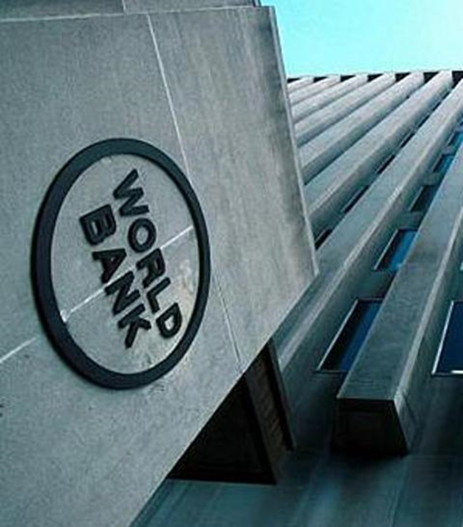 Какой всемирный банк. Всемирный банк. МБРР штаб квартира. Всемирный банк фото. Всемирный банк IBRD.