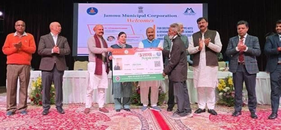 Dr. Virender Kumar Promotes NAMASTE Scheme and Ayushman Bharat Initiative in Jammu Dr. Virender Kumar Promotes NAMASTE Scheme and Ayushman Bharat Initiative in Jammu