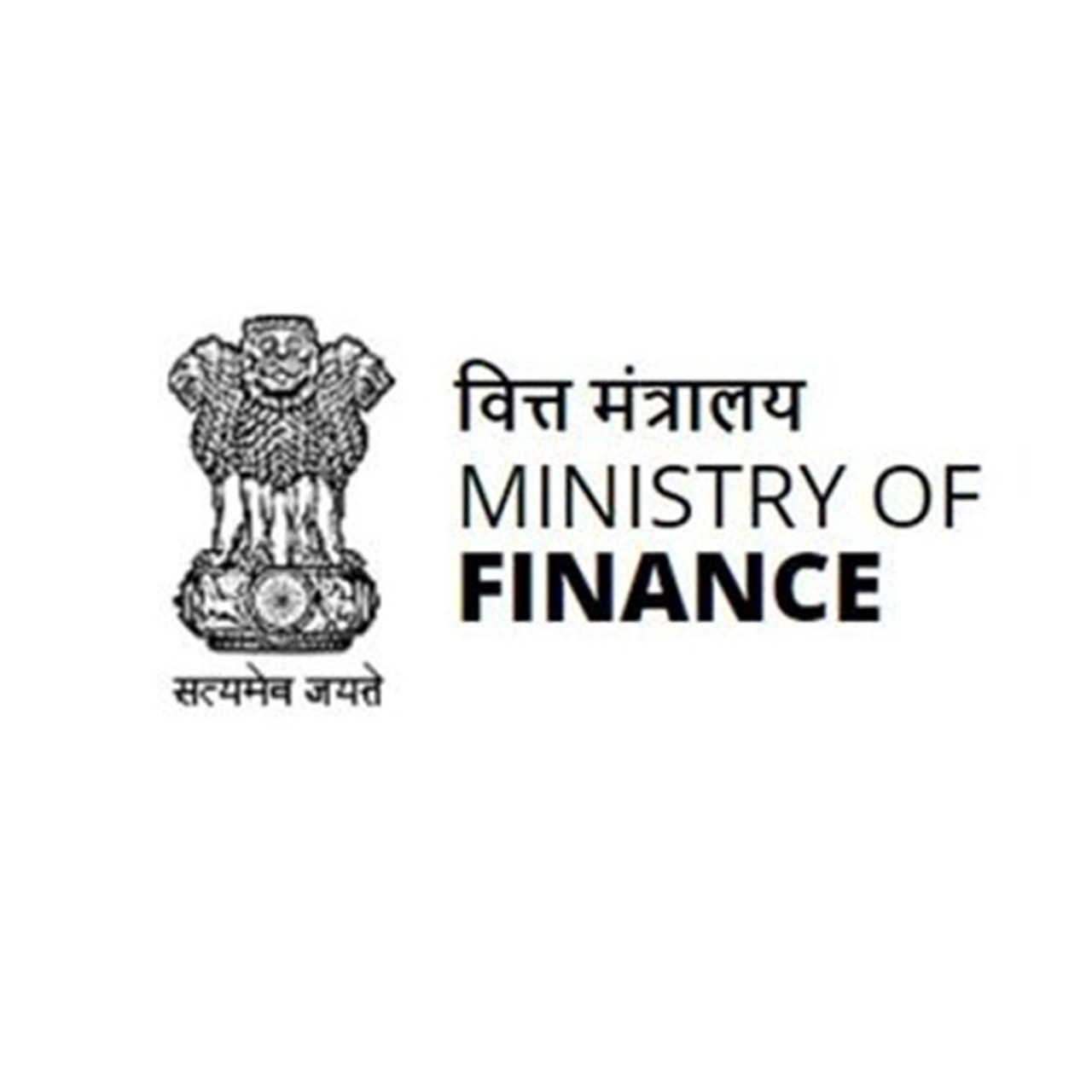 finance ministry