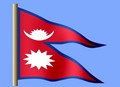 Nepal sends humanitarian aid to Afghanistan