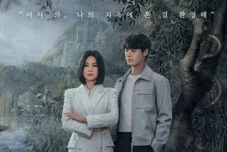 Is The Glory Season 2 happening? Everything we know so far Is The Glory Season 2 happening? Everything we know so far