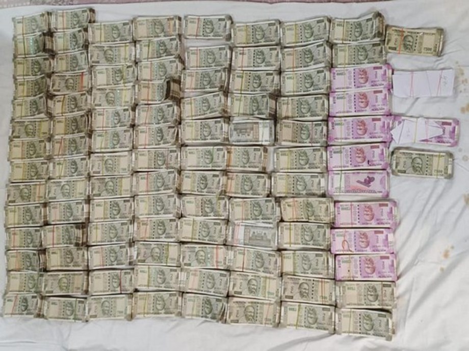 MLAs Alleged Bribery Bust: A Corruption Sting Operation MLAs Alleged Bribery Bust: A Corruption Sting Operation