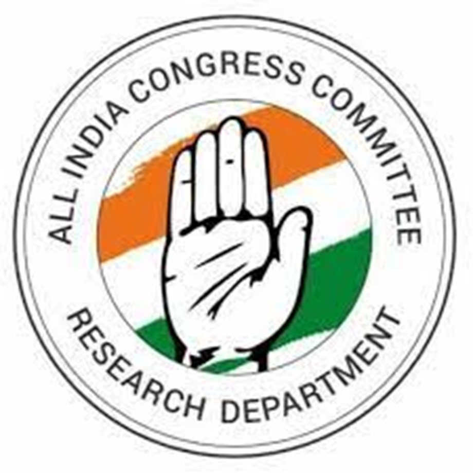 Cong urges people to participate in Yatra, calls for strengthening commitment to justice Cong urges people to participate in Yatra, calls for strengthening commitment to justice