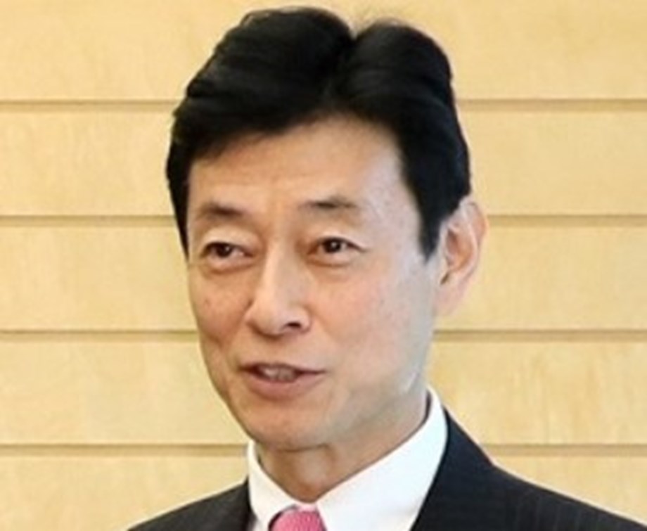 Japan minister signs clean energy cooperation document during Saudi visit Japan minister signs clean energy cooperation document during Saudi visit