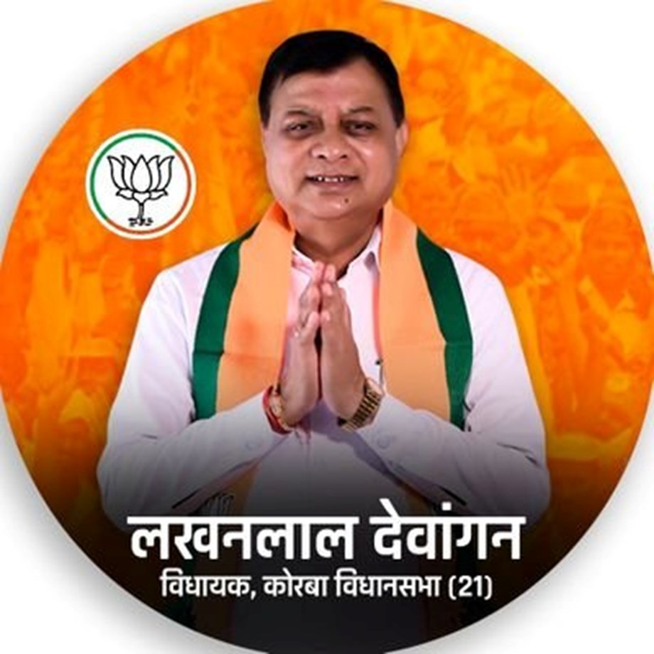 Freedom After 43 Years: Lakhans Journey to Acquittal Freedom After 43 Years: Lakhans Journey to Acquittal