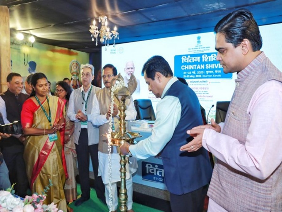 Kerala: Ports and Shipping ministry begins two-day Chintan Shivir in Munnar Kerala: Ports and Shipping ministry begins two-day Chintan Shivir in Munnar