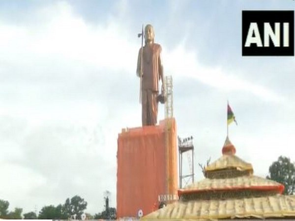 MP CM Chouhan to unveil 108-ft Adi Shankaracharya statue in Omkareshwar today | Headlines