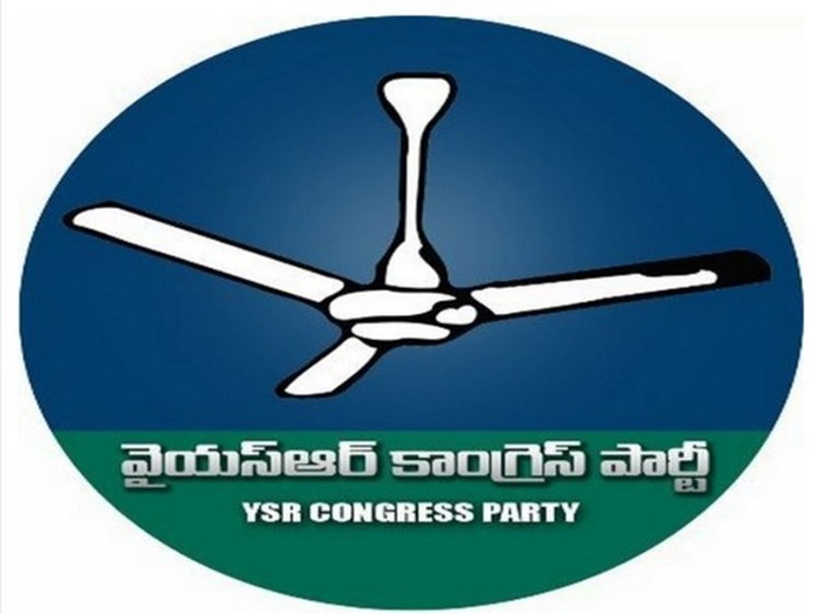 Cases Filed On YSRCP Leaders For Vizag Protest-Telugu Political News Roundup Today