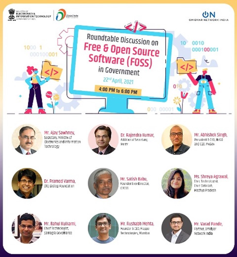 MEITY holds discussion on Free and Open Source Software in Government | Headlines