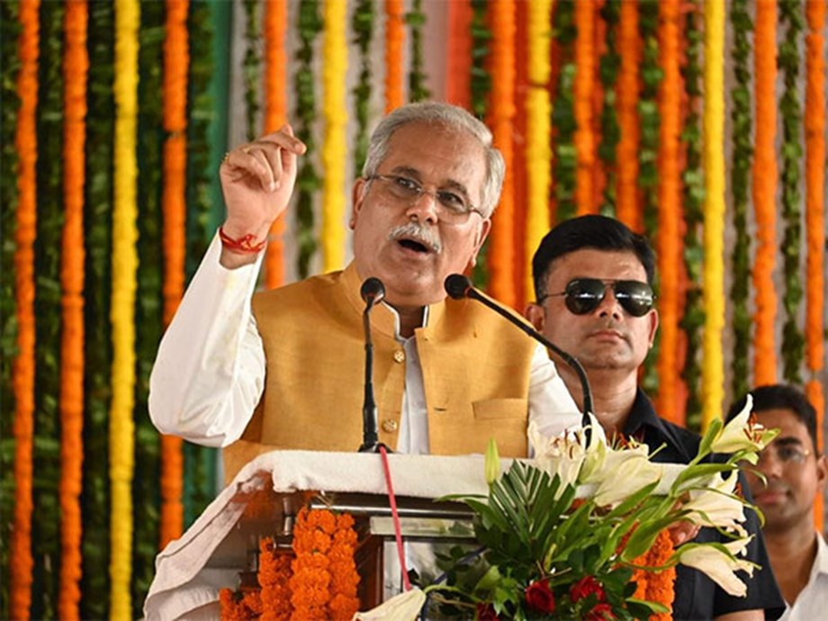 Chhattisgarh emerging as world forum for tribals: CM Baghel Chhattisgarh emerging as world forum for tribals: CM Baghel