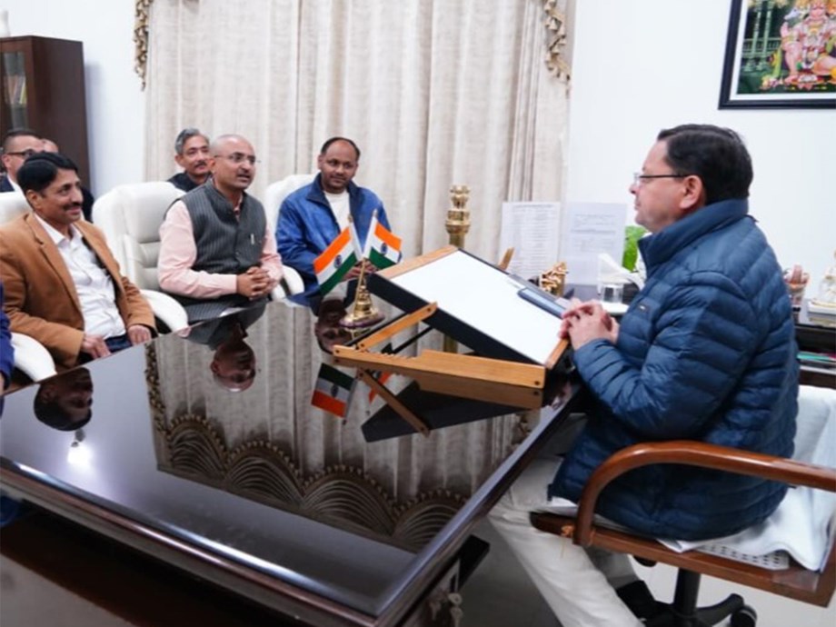 Andhra Pradesh Chief Minister Leads Delegation to WEF Davos 2026 Meeting Andhra Pradesh Chief Minister Leads Delegation to WEF Davos 2026 Meeting