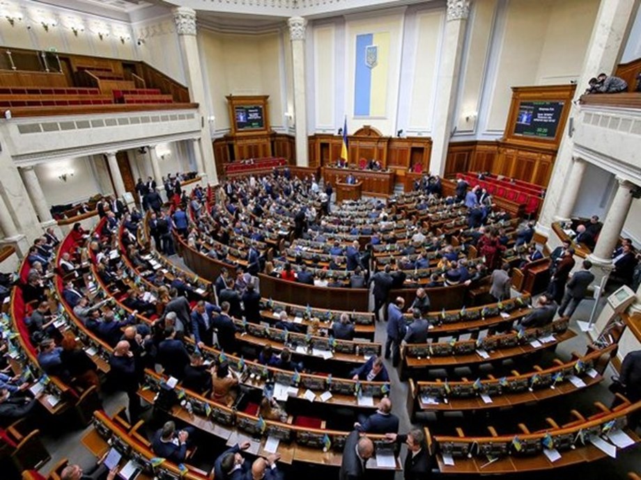 Ukraine Parliament,Verkhovna Rada, approves state of emergency Ukraine Parliament,Verkhovna Rada, approves state of emergency