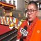 Bhutan's Health Minister lauds India's Maitri initiative, says country was "fortunate" to receive 150,000 doses of vaccines during COVID 