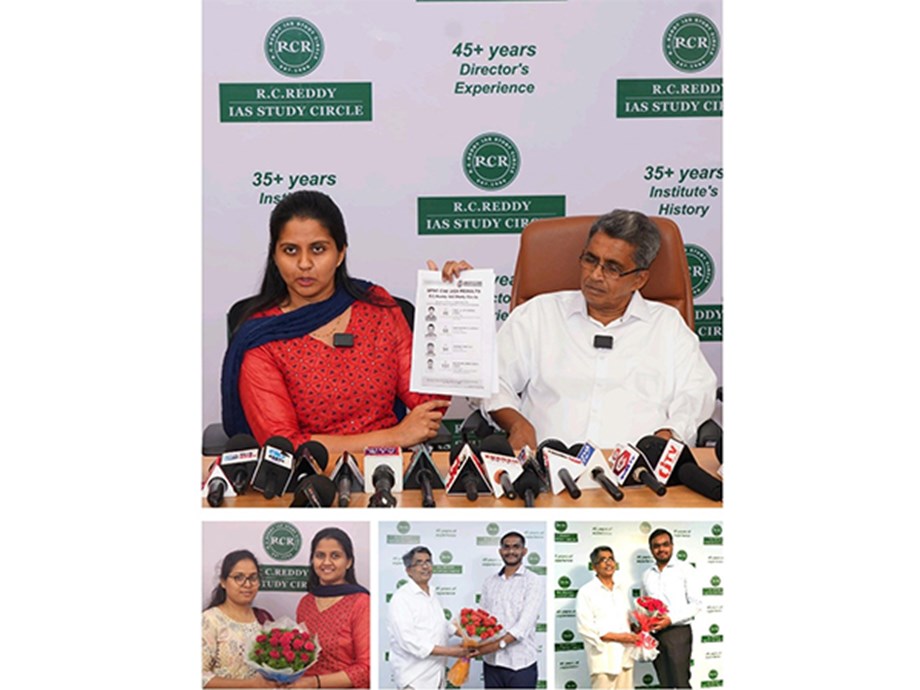 RC Reddy IAS Study Circle Celebrates Top Performers in Civil Services ...