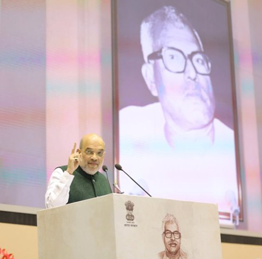 Honoring Karpoori Thakur: A Tribute by PM Modi Honoring Karpoori Thakur: A Tribute by PM Modi