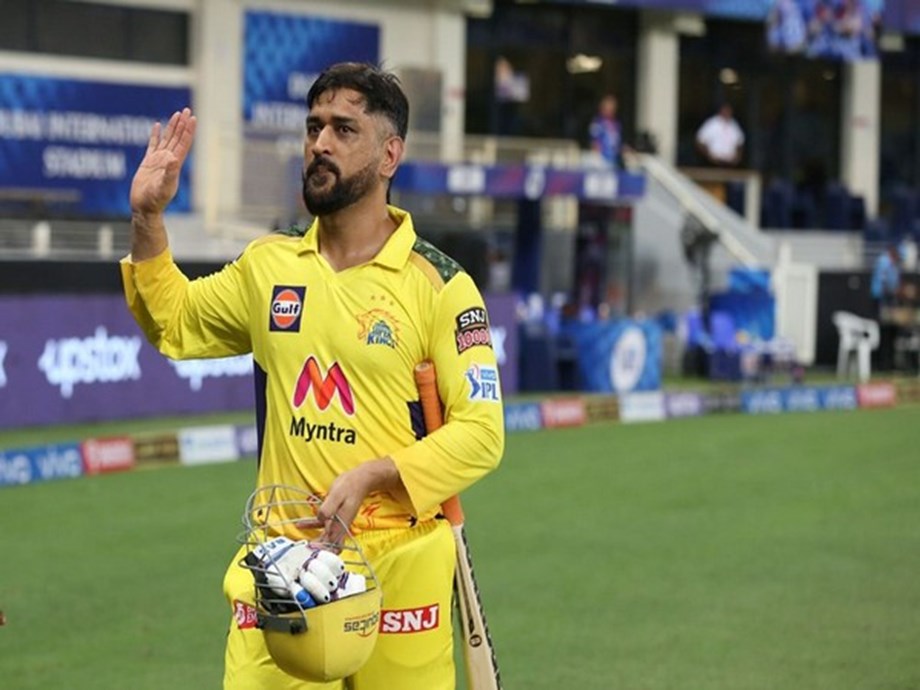 MS Dhoni resigns as CSK captain, hands over captaincy to Ravindra Jadeja MS Dhoni resigns as CSK captain, hands over captaincy to Ravindra Jadeja